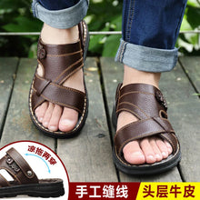Load image into Gallery viewer, Men&#39;s Summer New Non-slip Genuine Leather Sandals